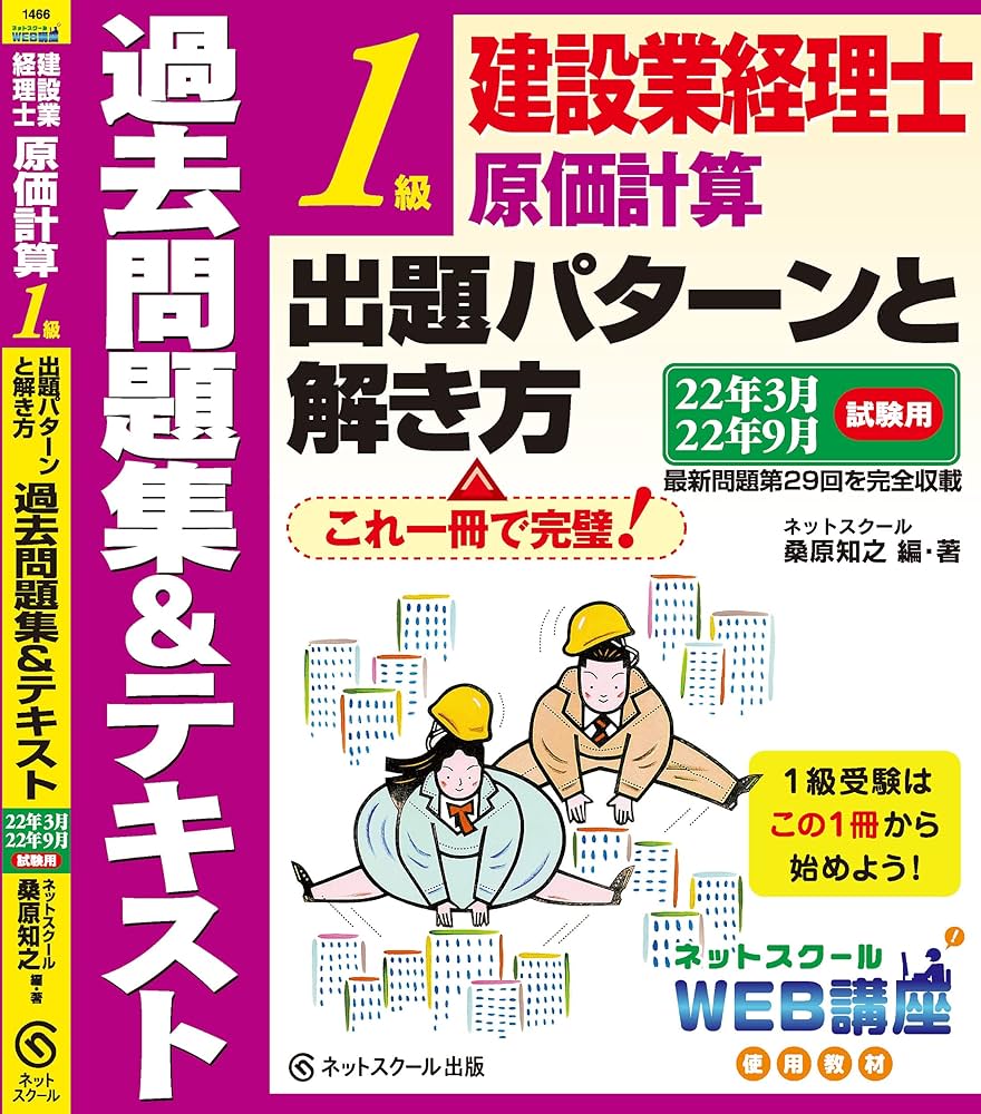 91x+l6DoTML._AC_UF1000,